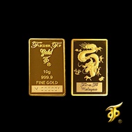 Gold Bar ( 10g / 20g / 50g ) 999.9 Further Top - ( CHINESE ZODIAC 十二生肖 : DRAGON 龙 )【Emas | 足金牌 | 小金条