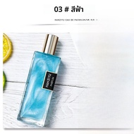 น้ำหอม Edt Starry Sky Flowing Sand Gold Pour Homme And Women Long Lasting Light Fresh Gift Sakura Pe