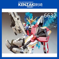 DABAN MG BUILD STRIKE GUNDAM PLAVSKY WING 6632