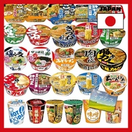 [Japan import]12 varieties of cup ramen assorted set, including 2 types of yakisoba, 6 round noodles