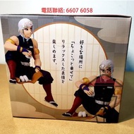 現貨 [T0105] 正版 SEGA SPM 音柱 宇髄天元 食飯糰 景品 figure 鬼滅之刃