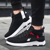 Inner Men's Shoes 10cm Zhongbang Sneakers Men's Canvas Shoes 8cm Student Shoes 6cm High-Top Shoes