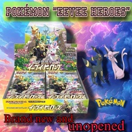 S6a Eevee Heroes Enhanced Expansion Pack Pokemon Card Booster