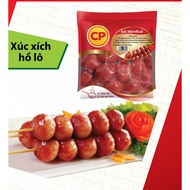 (Delivery only in HCMC) GRILLED HOLO SAUSAGE CP 500G