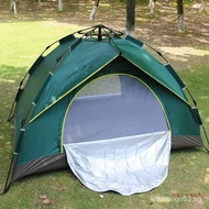 Outdoor Supplies Double-Layer Double Four-People Tent Automatic Camping Outdoor Tent Camping Beach Camping Tent Blue