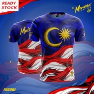2025 Merdeka Short Sleeve casual fashionable T-shirt baju merdeka budak lelaki