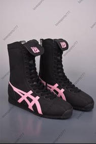 OnitsukaTiger/鬼塚虎 Mexico 66 Boxing 高邦長筒靴復刻復古拳擊鞋