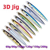 3D Printing Jig 60g-200g Fishing Lure Fast Jigging Bait