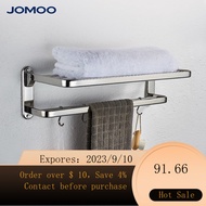 NEW JOMOO（JOMOO）Towel Rack304Stainless Steel Perforated Bathroom Rack Bath Towel Rack Wall-Mounted Bathroom Toilet 304