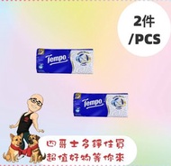 Tempo 得寶極吸萬用廚房紙巾 X 2
