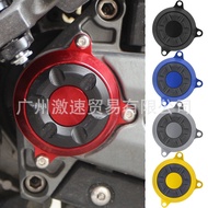 Suitable for Kwangyang AK575 AK550 Modified Accessories Engine Front Gear Cover Aluminum Alloy Trans