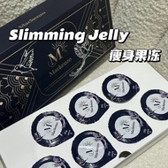 Mackenzo Slimming Enzyme Jelly 30g X 15s