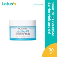 SKINTIFIC Moisturizer Cream 5X Ceramide Skin Barrier Repair Moisturizer Cream Face Moisturiser Day C