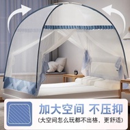 Kegunaan Rumah 1.5m Mongolian Yurt 2 Model Baharu Katil 1.2m Kelambu Pelajar Kanak-kanak Boleh Dilip