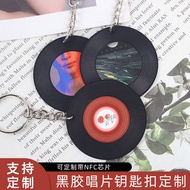 NFC Music Record Keychain Simulation Vinyl NFC Music Wall Customized Merchandise Mini Album CD Keych