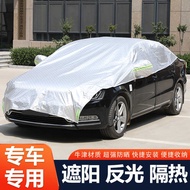 Car Cover Half Cover Thickened Sun Cover Sunscreen Heat Insulation Dustproof Rain Cover suv Car SUV 