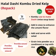 Halal Dashi Kombu Dried Kelp Seaweed Konbu for Substitute Dashi Konbu Dashi 50g/120g/250g