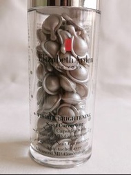 Elizabeth Arden Visible Brightening Spot Correcting 60 Capsules - 100%new