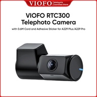 VIOFO RTC300 Telephoto Camera with 0.6M Cord and Adhesive Sticker for A229 Plus/A229 Pro