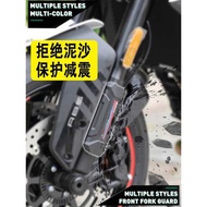 Suitable for BMW G310RR G310GS G310R Modified Front Fork Shock Absorption Protective Cover Dust Prot