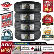 ยางรถยนต์ GOODYEAR  215/45R18  รุ่น EAGLE F1 SPORT 4 เส้น +ประกันอุบัติเหตุ 215/45R18 One