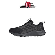 adidas Terrex TRACEFINDER 2 Trail Running Shoes Unisex Adult NJZ71 Various Colors and Sizes