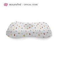 SiamLatex Arno หมอนหลุม รุ่นอัพเกรด หมอนยางพาราเด็กทารก ซัพพอร์ตคอ กันไรฝุ่น แถมฟรีปลอกผ้าลายการ์ตูน