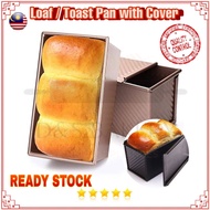 🇲🇾 20cm 8 inches 450g Non-stick Toast Pan with Cover Loaf Pan Baking Tray Bread Mold Roti Loyang Kek Acuan 土司模 面包盘