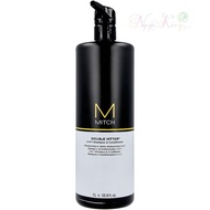 Double Hitter Paul Mitchell Mitch 2 in 1 Shampoo and Conditioner 1000ml [ BD ]