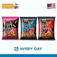 Malaysia Bika Japanese Series Bbq Prawn / Chili Cheese /  Bbq Cuttlefish