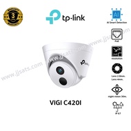 TP-Link กล้องวงจรปิด VIGI C420I (2.8/4 mm.)
