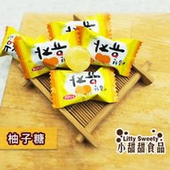 (售完)韓國 Mammos 柚子糖 柚子風味糖 韓國必買 另有紅蔘糖 薄荷糖  小甜甜