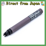 Shimano BT-DN300 Internal Battery Di2 Built-in