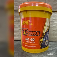 BHP TRANS HD 40 (18L) API CD (100%ORIGINAL BHP PRODUCT)