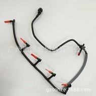 Suitable for Ford Ford ranger Engine Oil Back Pipe BB3Q-9K022-BH/BB3Q9K022BH