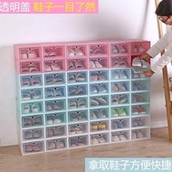 Shoe rack storage cabinet transperent plastic shoe box rak kasut almari Kasut