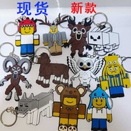 99Nights in the forest keychain game merchandise doll gift