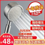 ♨Jiuwang 304 stainless steel pressurized filter removable and washable shower nozzle rain shower head shower shower head