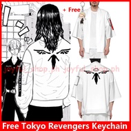 Newest Anime Manga Tokyo Revengers Keisuke Baji Team Valhalla Hanemiya Kazutora Cosplay Kimono Ca