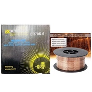 EXTREME WELDING MIG COPPER COATED WIRE MILD STEEL (ER70S-6) 0.8MM x 1KG (AWS/SFA 5.18 ER70S6)