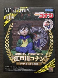 SEGA VIGNETTEUM 名偵探柯南 江戶川柯南-變小的名偵探-