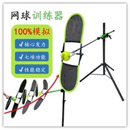 Tennis Trainer Tennis Rotating Swing Racket Trainer Pickle Ball Trainer Trainer