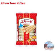 Bourbon Elise Hokkaido Milk 16 sticks / White Chocolate Biscuits【Direct from Japan】