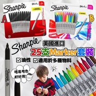 🇨🇦✈️代購⛔️截單日：7月25日18:00 ❤️‍🔥🇨🇦加拿大直送 Sharpie Permanent Marker pack of 25