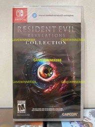 《今日快閃價》全新 Switch NS遊戲 惡靈古堡 生化危機 啟示錄1+2合集 RESIDENT EVIL REVELATIONS Collection 美版中英文版