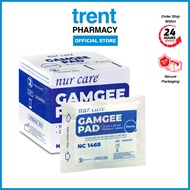 NUR CARE GAMGEE PAD STERILE 10CM X 20CM