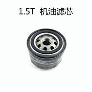 Suitable for Changan Aushang X7 Three Filter Set Air Filter Air Conditioning Grid Oil Filter Keshang