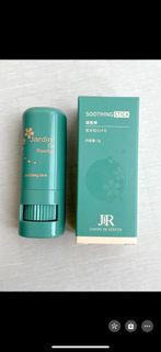 日本JRjardin蚊子膏驅蚊膏 第三代寶寶防蚊 膏蚊叮蟲咬 兒童止癢外出郊遊 炎症舒缓棒7g