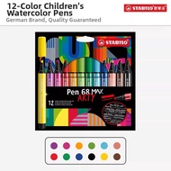 STABILO | No-bleed Color-stacking Markers
