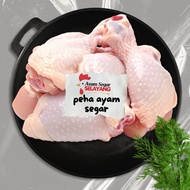 (INSTANTDELIVERY) CHICKEN DRUMSTICK SEGAR 1KG